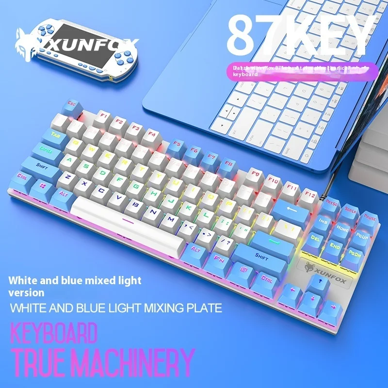 

K80 wired mechanical keyboard 87 key ergonomic dual color esports gaming laptop desktop wired waterproof mechanical keyboard