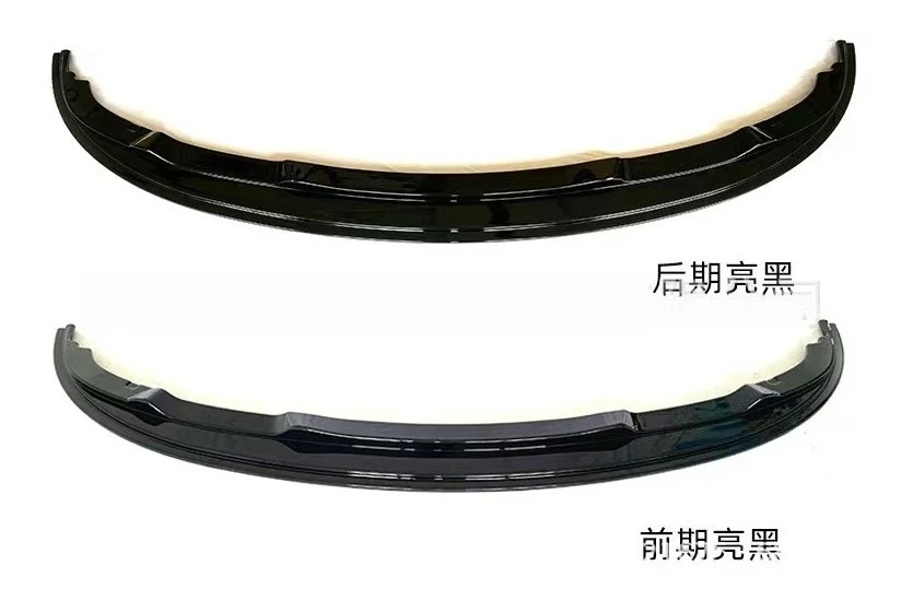 BMW 3 시리즈 프론트 립 E90 4도어용 R 더블 레이어 프론트 립 스포일러 초기 및 후기형 프론트 립