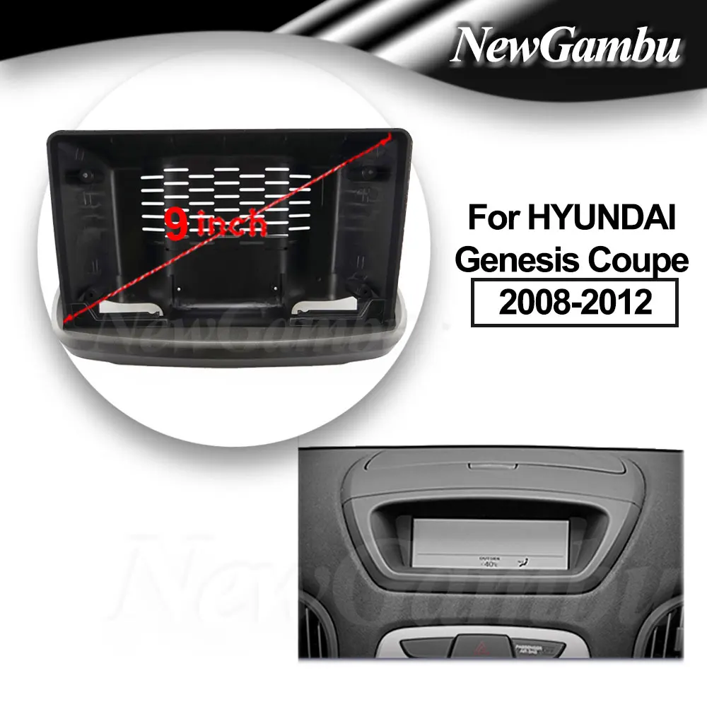 9 Inch Car Fascia Frame For Hyundai Genesis Coupe 20082012 Android