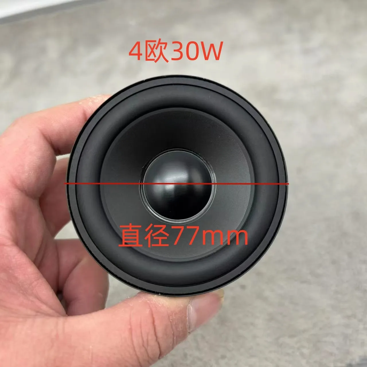 GHXAMP 3 inch 77mm full range speaker Aluminum Cap Waterproof Basin for LEXIN Q3 Modification Tweeter Medium Bass 2pcs