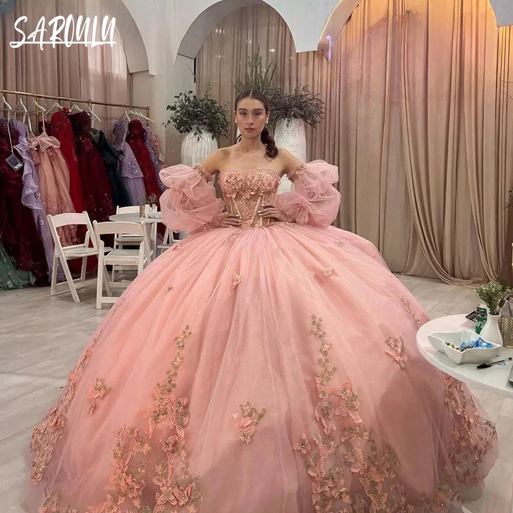 Quinceanera Dresses