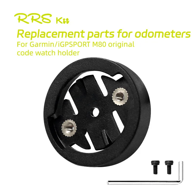Rrskit-Uhrenreparaturzubehör ist für Garmin/IGPSPORT M80 Original-Fahrraduhrenständer mit fester Basis geeignet – Detail 5