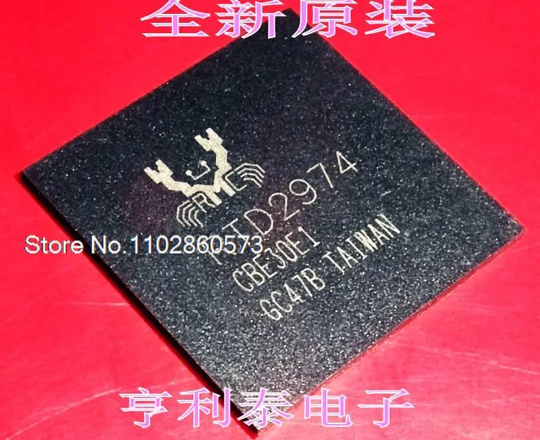 

RTD2974 Original, in stock. Power IC