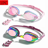 Unisex Professional Swimming Goggles for Adults Anti-fog Waterproof HD View Swim Goggles Colorful and Clear Lens to Choose 1