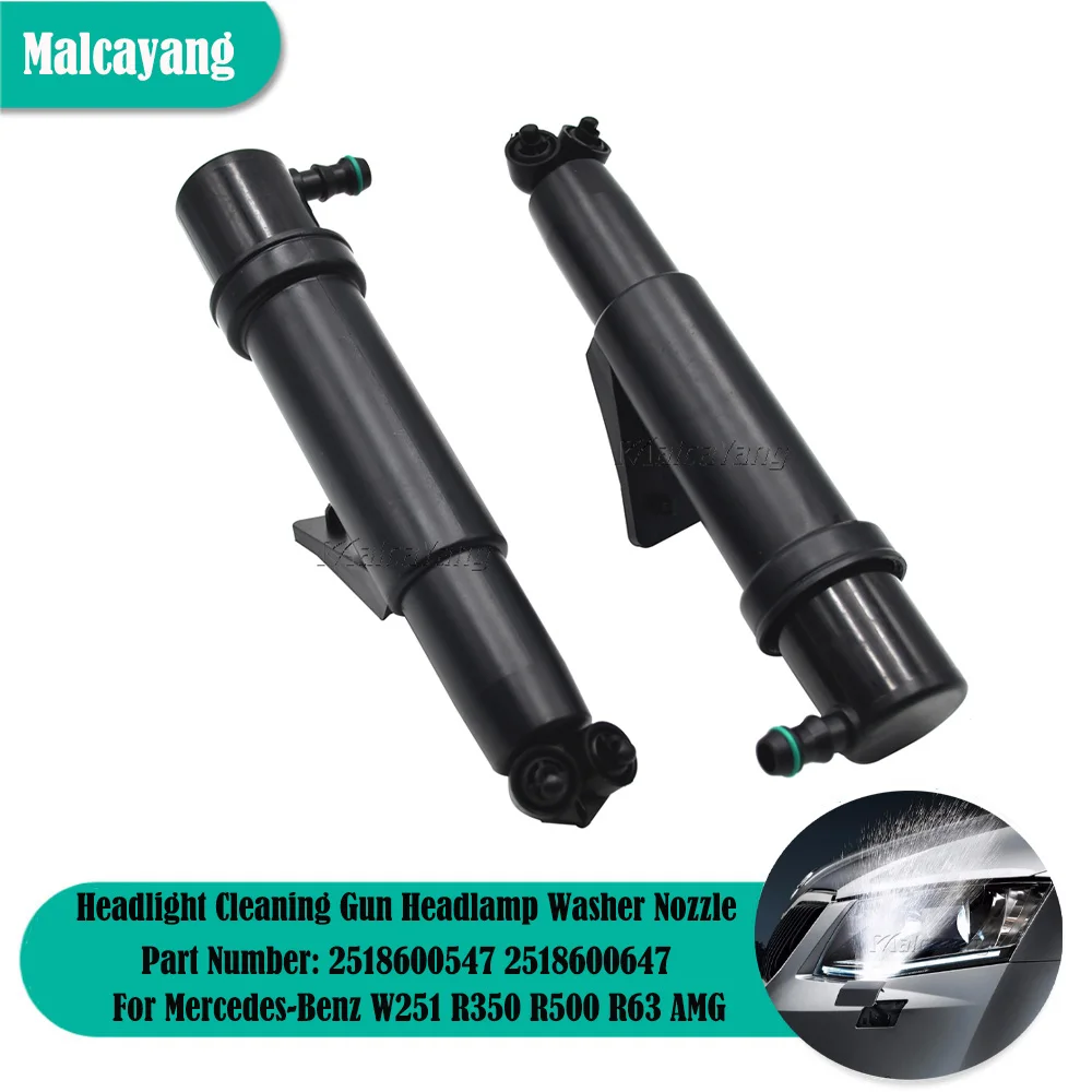 

Форсунка для омывателя автомобильных фар Mercedes-Benz W251 R350 R500 R63 AMG, 2518600547 2518600647