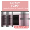 Qeelasee 20pcs/lot CC/DD curl Individual Eyelash Extensions Classic Makeup Lashes Matte Black Soft Natural 12 Lines Syntheti 1