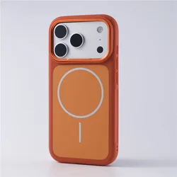 Magnetic Luxury Matte Color Phone Case with Wireless Charging Support and Protective Bumper Design - iPhone 17 Pro (Orange)