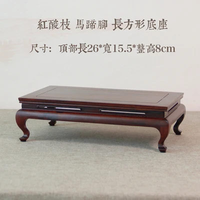 wooden stand I
