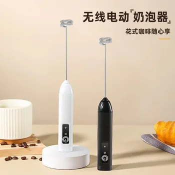 Macchina per schiuma di latte, frullino per le uova elettrico, piccolo frullatore portatile per uso alimentare, macchina per schiuma di latte per caffè 1
