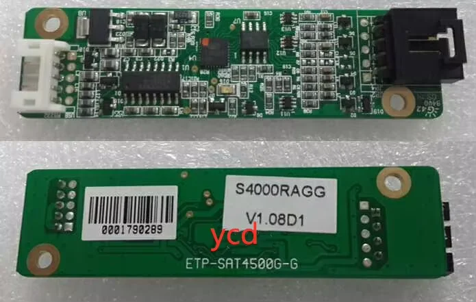 터치 스크린 컨트롤패널 제어 카드 ETP-SAT4500G-G, 5 선 RS232, S..