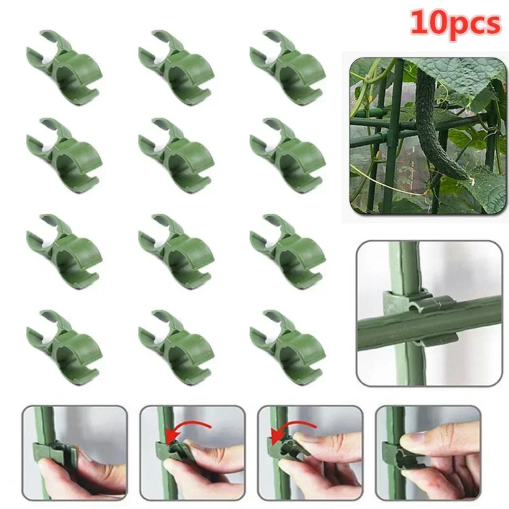 

Delysia King 10 pcs greenhouse bracket green fixing clip plant grafting bracket plastic 360 adjustment garden supplies