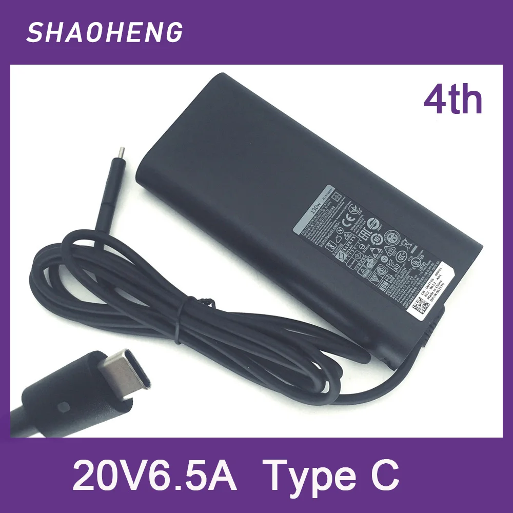  130W 20V 6.5A USB 타입 C 노트북 충전기 (DELL Precision ..