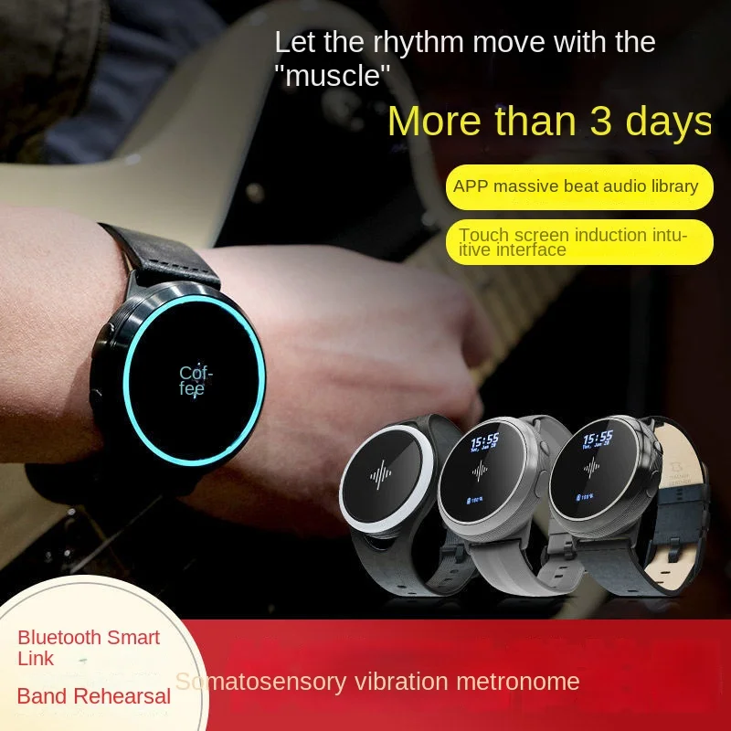 

Soundbrenner Pulse Core Steel Watch Smart Body Vibration Metronome Piano Dedicated