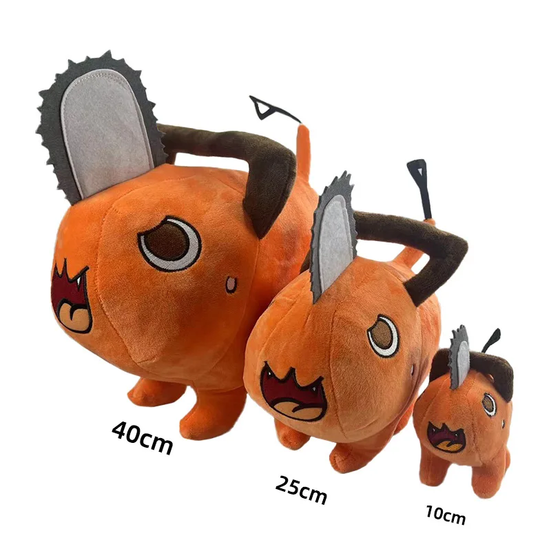 

Anime Chainsaw Man Cosplay Cartoon Pochita Monstor Dolls Plush Toy Orange Dog Pillow Soft Popular Fashion Cushion Birthday Gift