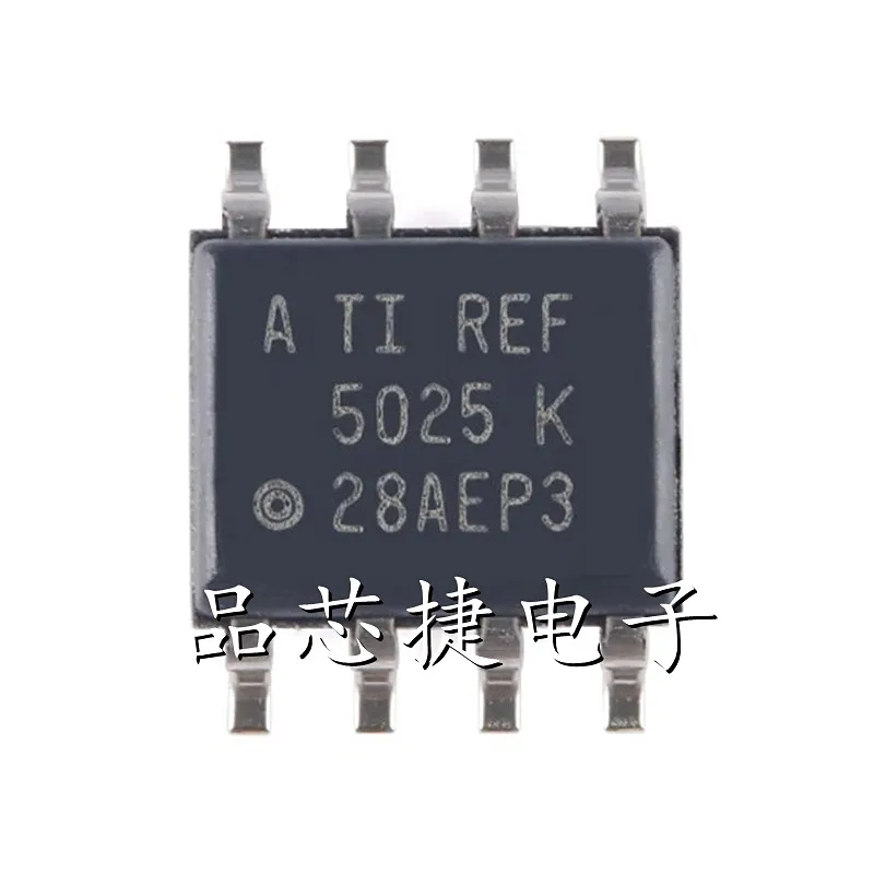 

10 шт./партия, последовательное напряжение для маркировки REF5025AIDR SOIC-8 2,5-в, 3-мквпп/В, 3-ppm/°C
