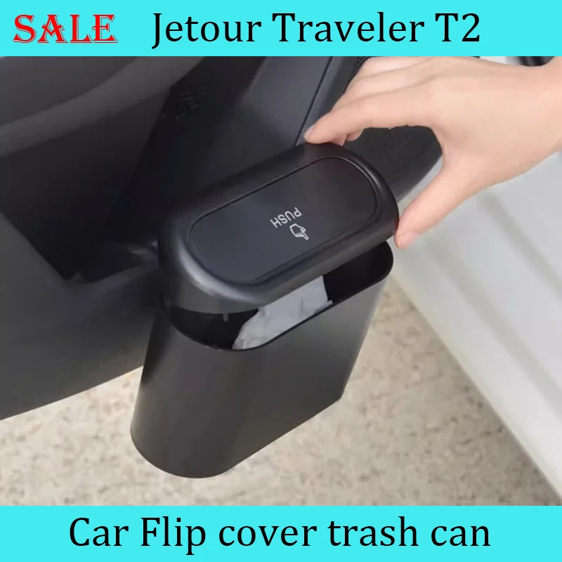 

Подходит для Chery JETOUR Traveler T2 2023-2024, Модифицированная мусорная корзина с откидной крышкой, мусорная корзина, аксессуары для хранения в салоне автомобиля