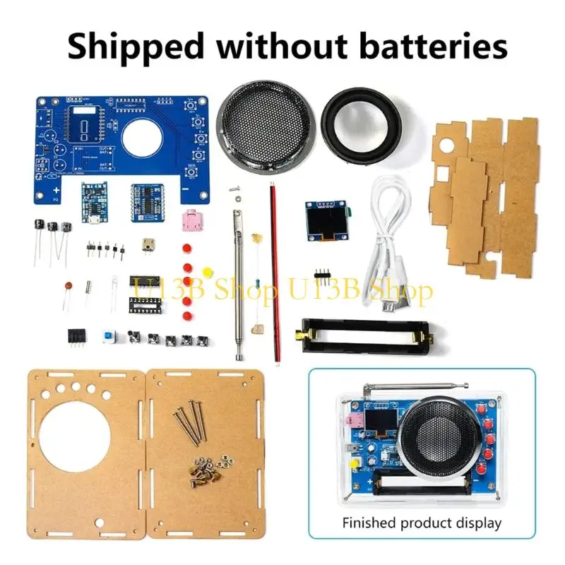 U13B FM ���� ŰƮ ���÷��� ȭ�� �ڵ� �����̼� �˻� �� ���丮���� ���� ����