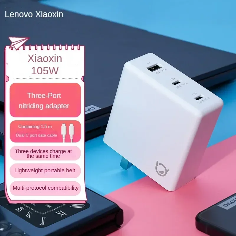 Lenovo-Xiaoxin-100w-Gallium-Nitride-Charger-PD-Multi-port-Adapter-with ...
