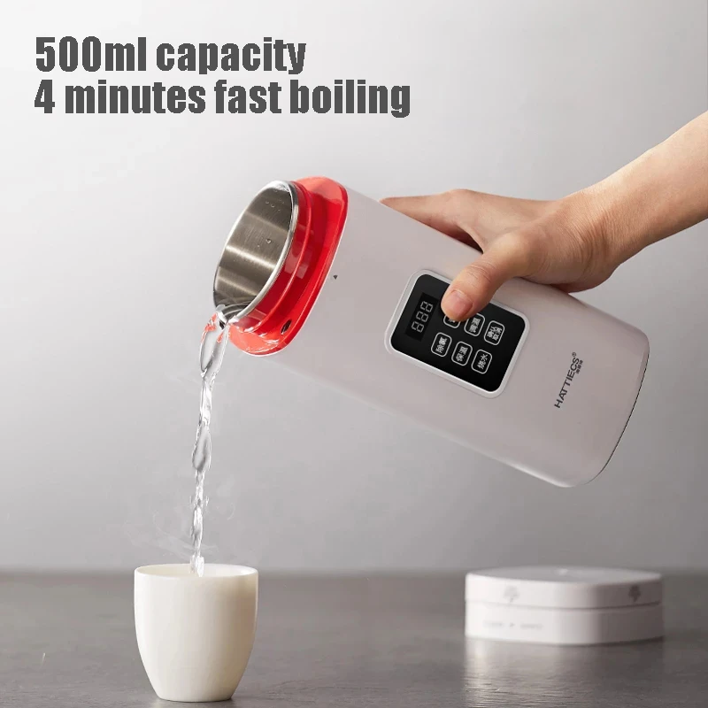 500ml Mini Electric Kettle Portable Water Boiler with Automatic Heating for  Business Trip Lnsulation Electric Cup Boiler Cup