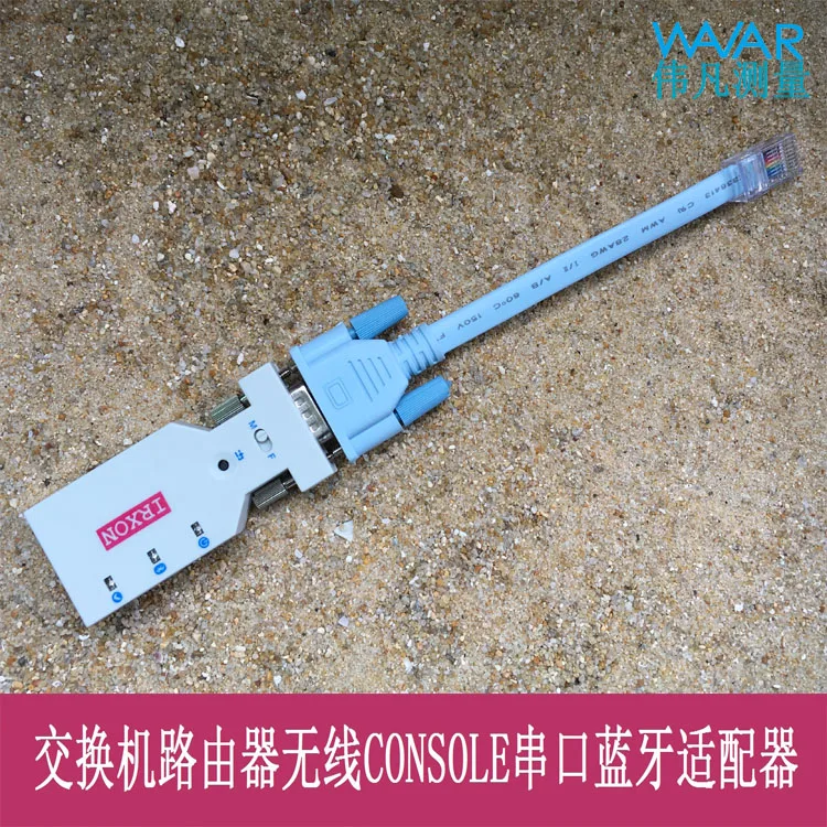 

Switch Serial Port Wireless Bluetooth Module RJ45 to RS232 Cable Serial Port Bluetooth Console Cable