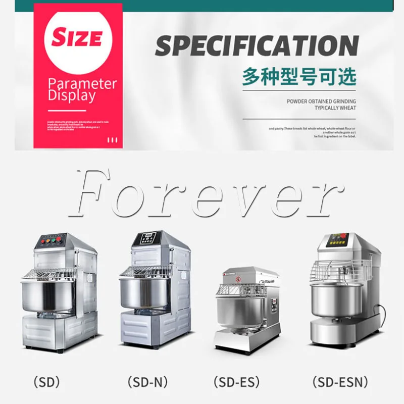 Dough Mixer Commercial Electric Dual Power Stainless Steel Multifunctional 110V/220V Bakery Restaurant Kitchen Equipment