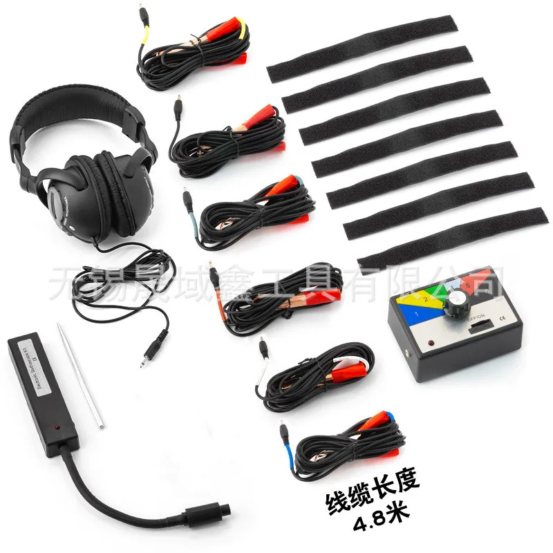 

Высококачественный комбинированный электронный стетоскоп, автомобильный механический шумоподавляющий диагностический инструмент, шесть каналов