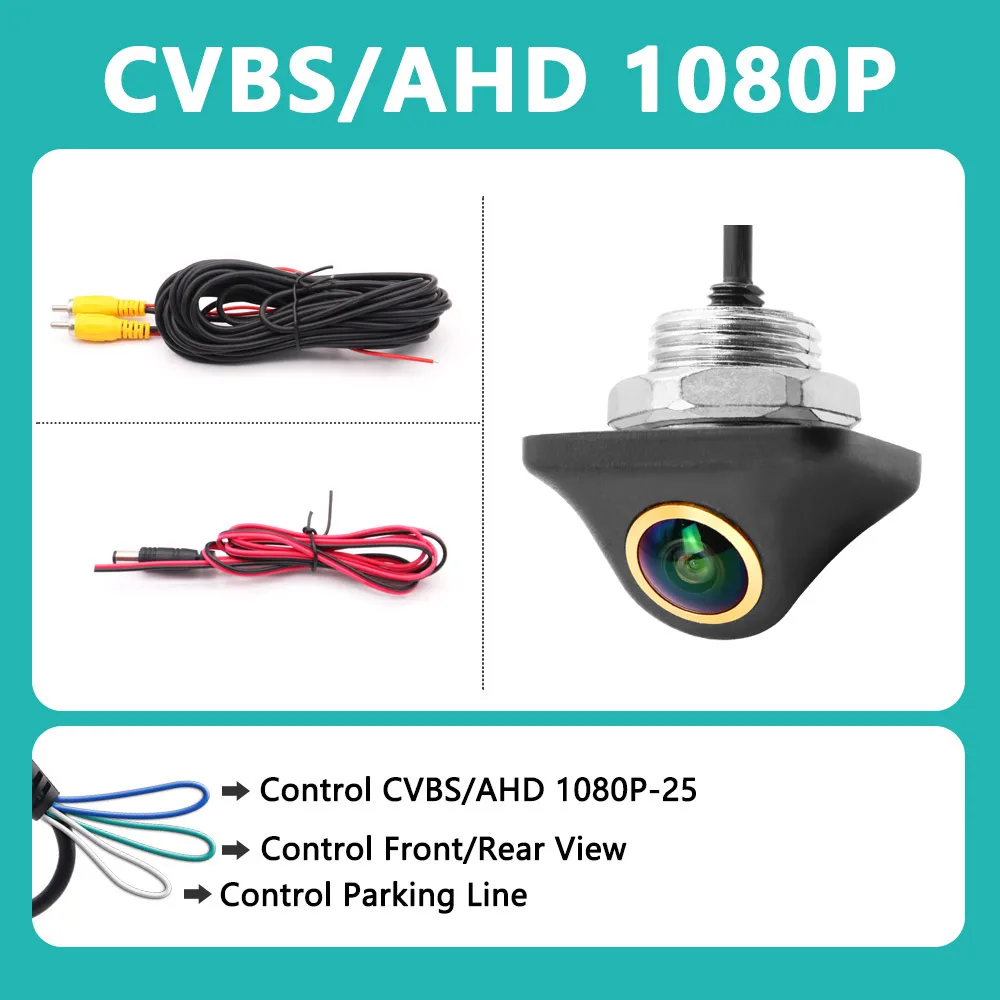 QMKJ 4K AHD 1080P 차량 후방 카메라 풀 HD 야간 투시 180도 광각 차량 전/후방 카메라 안드로이드 DVD용