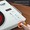 Flat-plate pot-free light wave electromagnetic oven for cooking tea around household electric ceramic stove 버너  itop 2