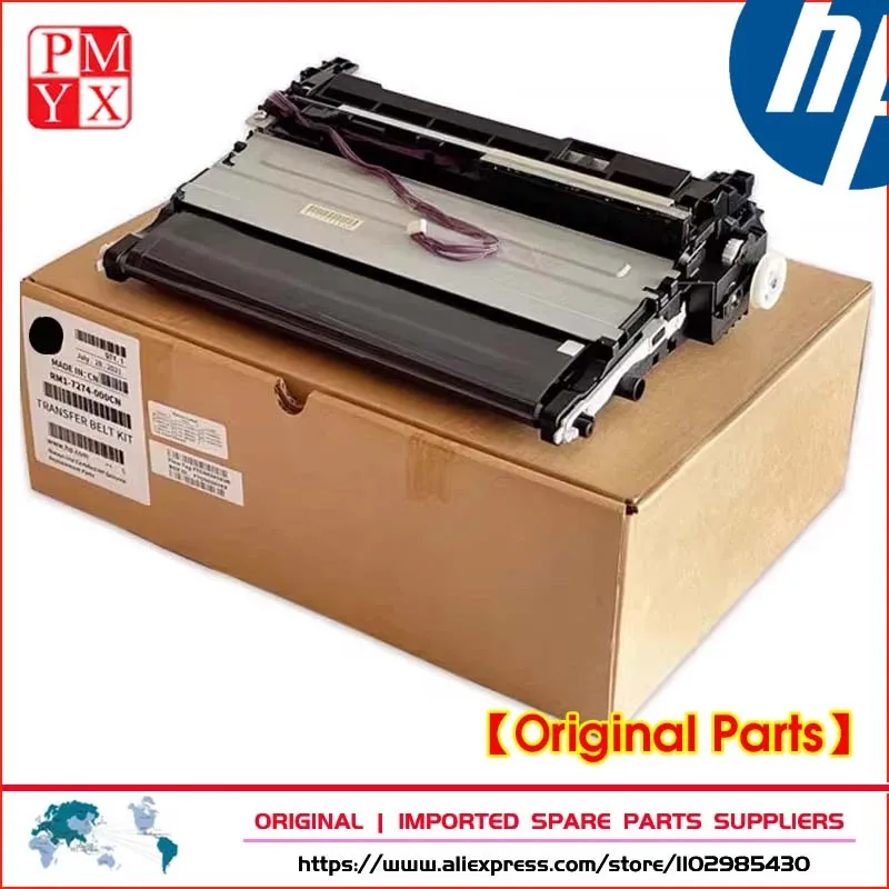 OriginalForM177M176CP1025M175FuserAssemblyTransferKitTransfer