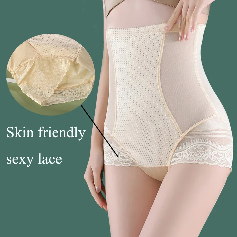 High Waist Tummy Control Shapewear Shorts with Lace Seamless Compression Shaping Underwear Women