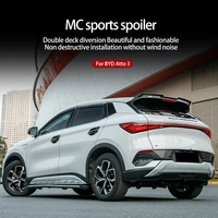 For BYD Atto 3 2022 MC sports Spoiler Top Center Wing Trunk Spoiler Top Wing Trunk ABS Carbon fiber pattern Atto3 Accessories 2