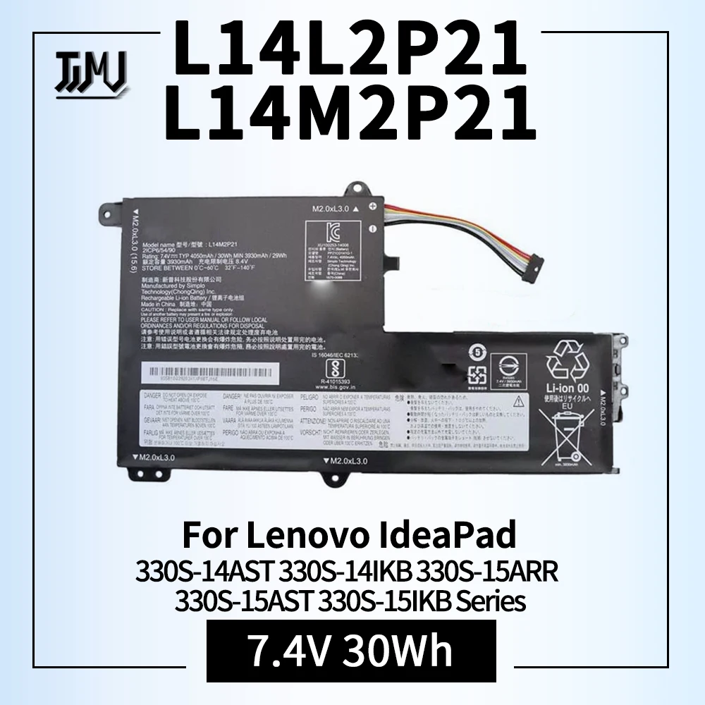 lenovo 15arr