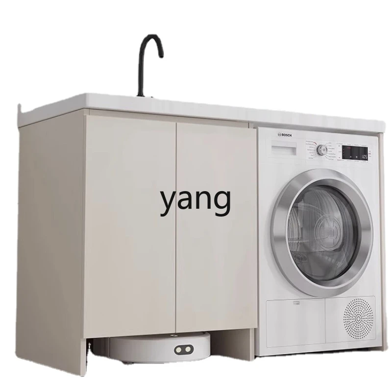

CX Balcony Washing Machine Cabinet Combination Washing Machine Balcony All-in-One Cabinet
