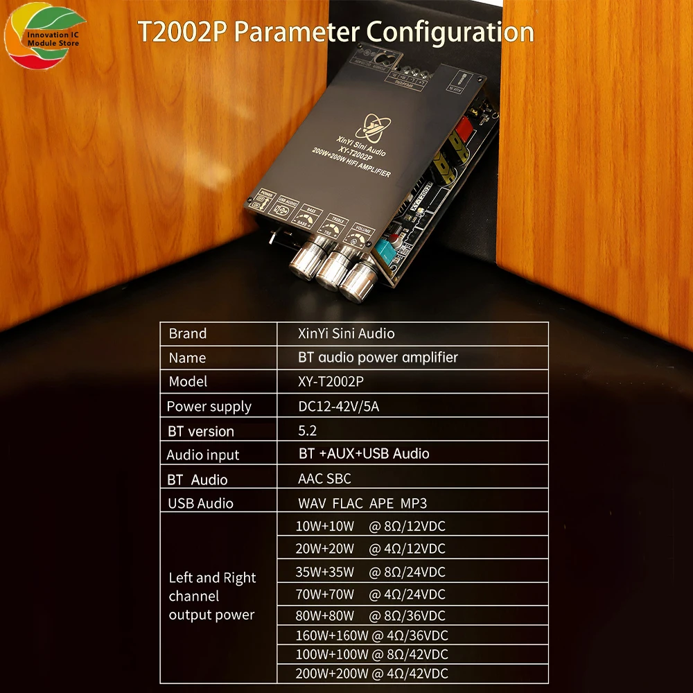 XY-T2002P 업그레이드된 Bt 디지털 앰프 보드 200W * 2 고음 및 저음 주파수 조정 Tpa3223 칩