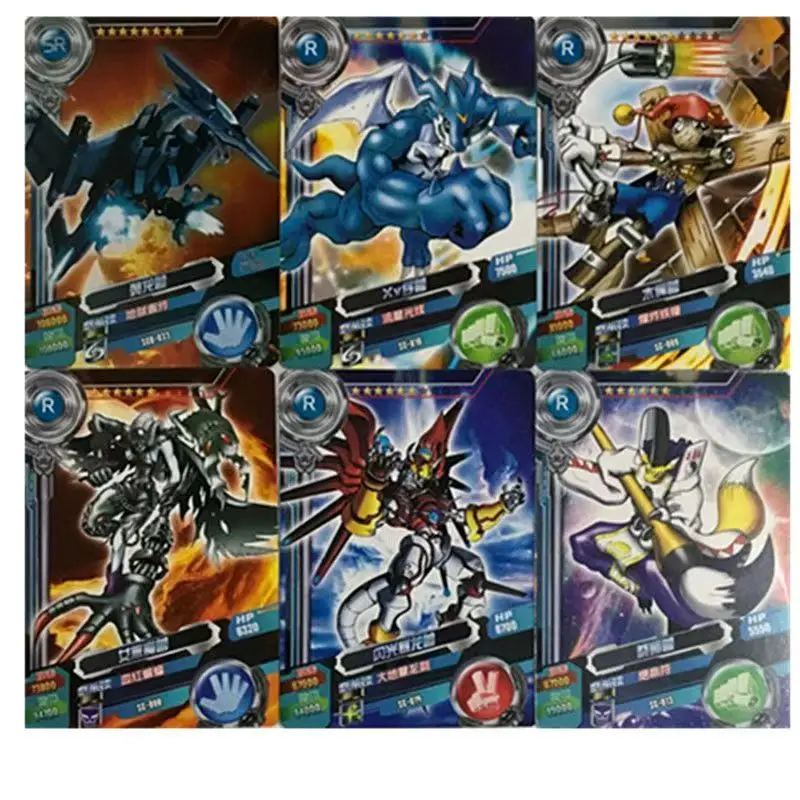 Mythical Garurumon Digimon Adventure Collectible Trading Card