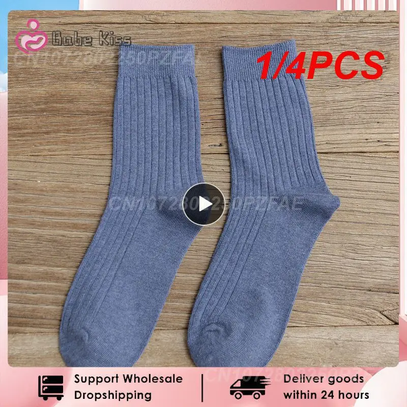 

1/4PCS Lawadka 0-5Yearslot Spring Autumn Baby Boys Socks Cotton Soft Children's Socks Korean Style Socks For Boys