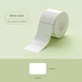 3020-White