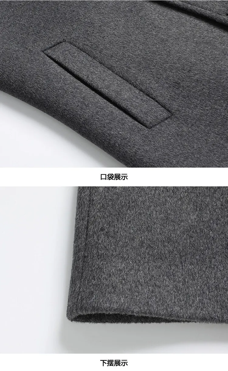 Herren-Wollmäntel für den Alltag 2026 Herbst Winter Business Lange Woll-Windbreaker-Jacken Einfarbiger Warmer Trenchcoat – Detail 16