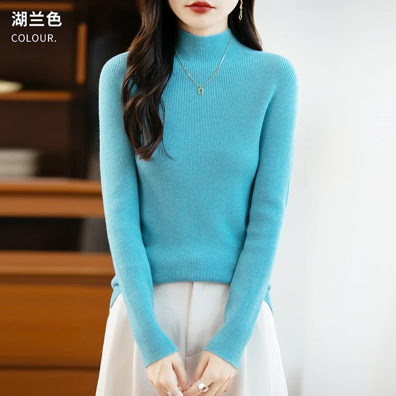 Autumn Winter Semi High Neck Women's New Wool Knitted Sweater, Tight Fitting, High Elasticity, Versatile Long Sleeved Top Korean 2