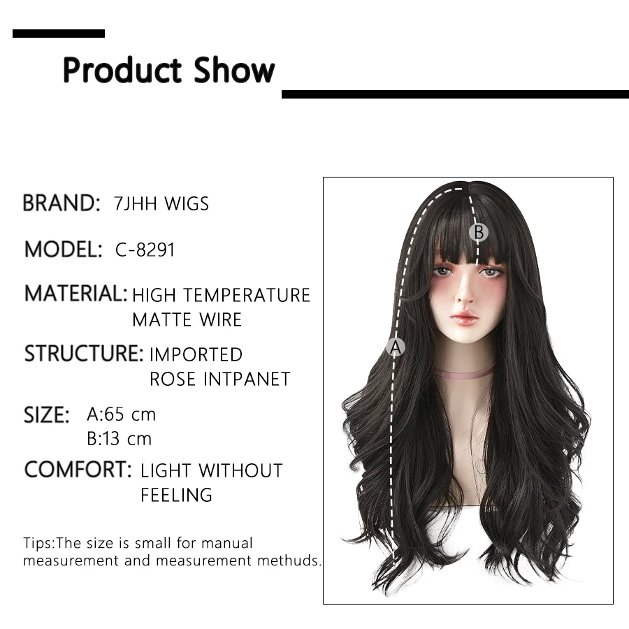 7JHH WIGS Popular Brown Ash Long Deep Wave Hair Lolita Wigs