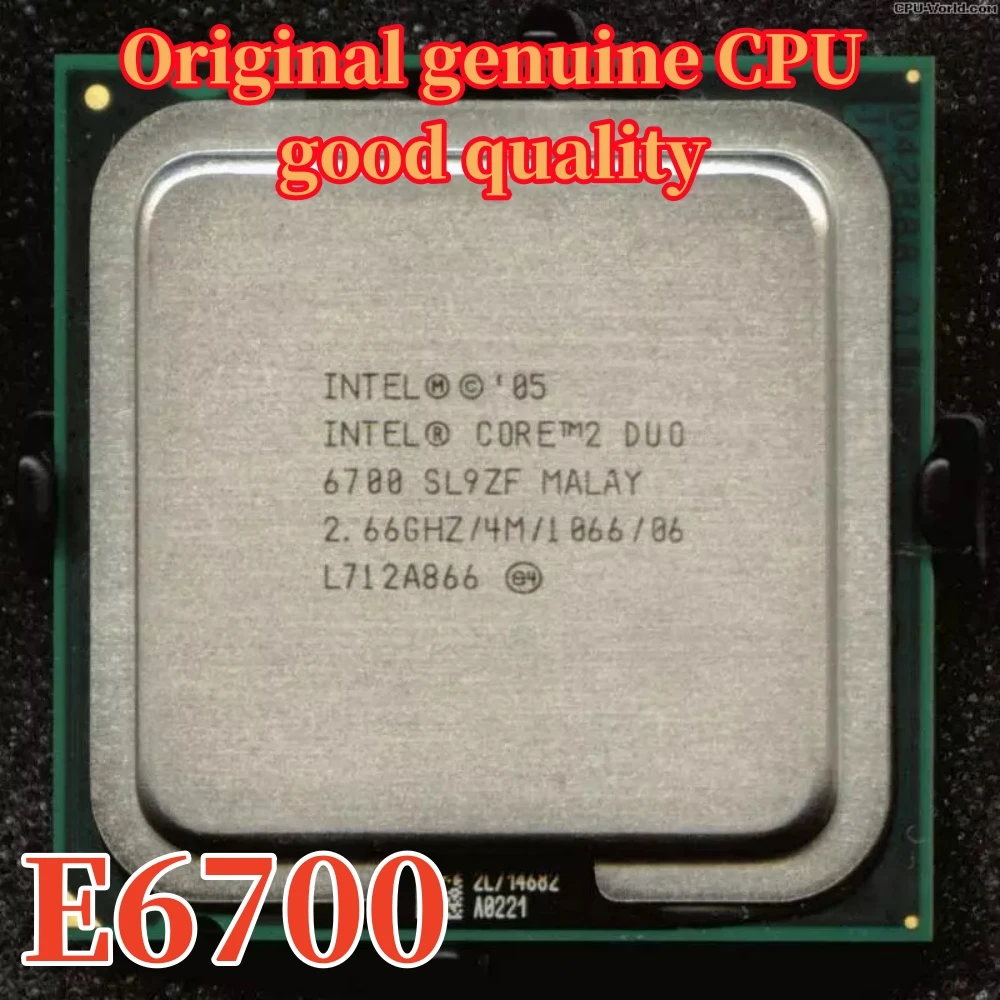 Intel-core-2-duo-e6700-CPU-775-2-66GHz-4m-1066MHz-100.jpg