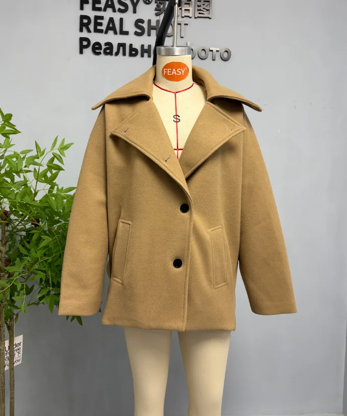 Jacket Worn - Casual Styling
