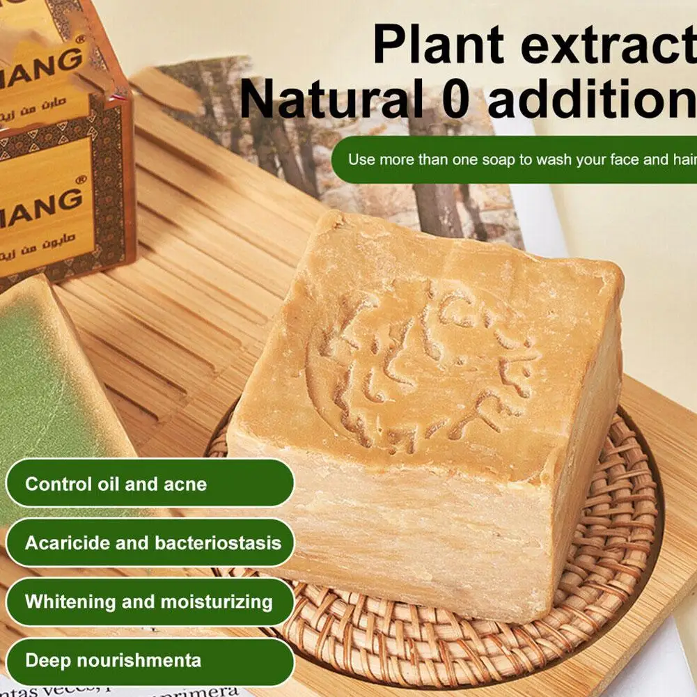 

Olive Oil Soap Ancient Syria Soap Bar with Laurel Oil Plant Extracts Traditional Organic Handmade Soap for Face Body 200g