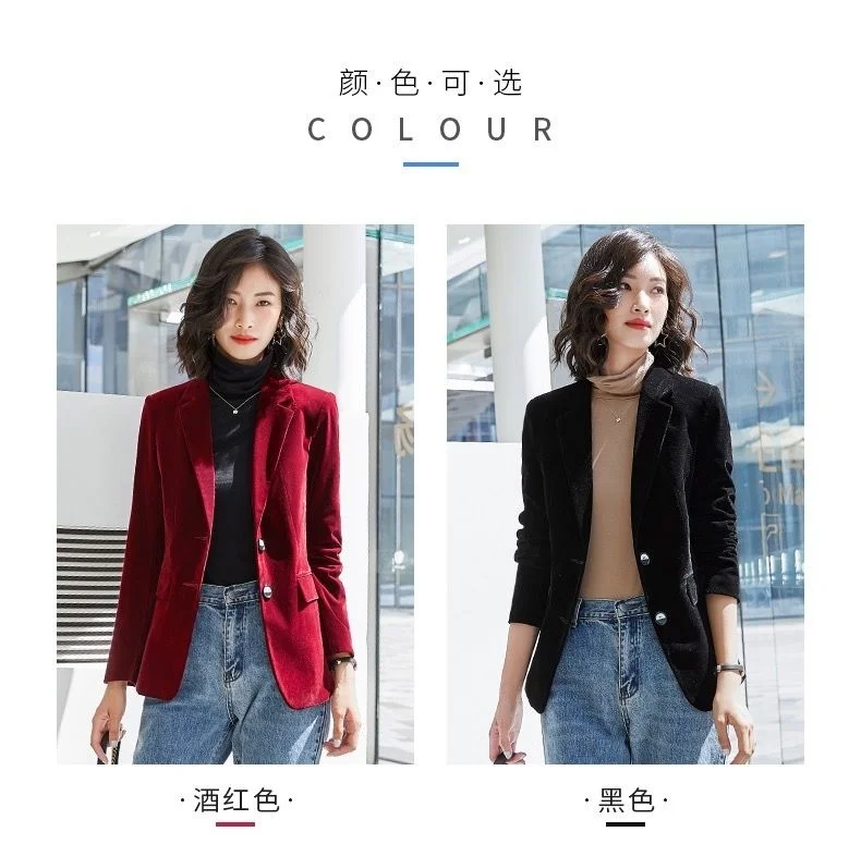 PEONFLY 2021Spring Autumn New Suit Coat Women Fashion Slim Velvet Long-sleeved Suit Jacket Female Casual Plus size Blazer sexy pant suit