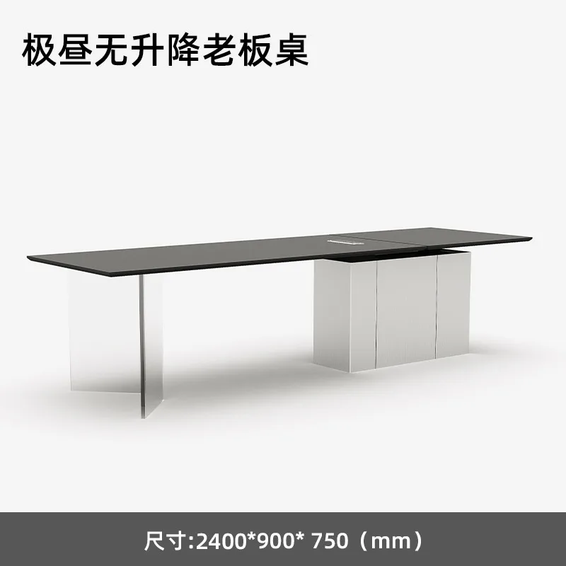 240x90x75cm
