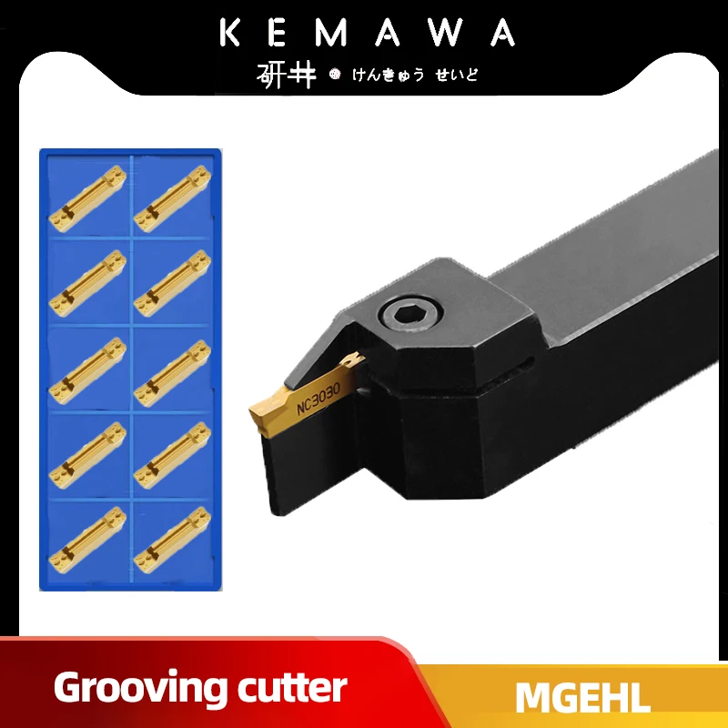 

KEMAWA Grooving Tool Holder MGEHL1212 MGEHL1616 MGEHL2020 MGEHL2525 carbide Grooving insert MGMN150 MGMN200 MGMN300 MGMN400 set