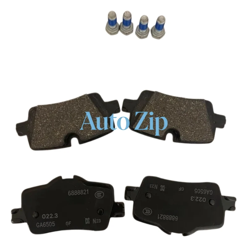 BMW 2 시리즈 G42, G87, 4 시리즈 G22, G82, G23, G83, G26용 OEM 브레이크 패드 34206888825, 34208844393