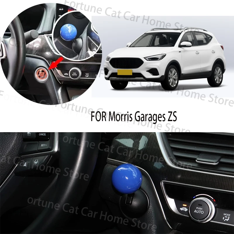 

FOR Morris Garages ZS car BUTTON START Modification of pull rod decorative ball All metal ball tie rod Circular