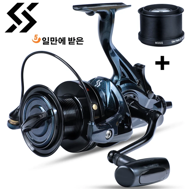 Cheap Sougayilang Spinning Reels with Line Spool and Line Carbon