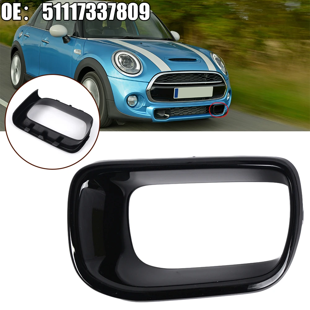 ABS ڵ   51117337809 Ŀ, ̴ F55, F56, F57 Ʈ  Ʈ ӿ, 19.5x11.8x4.7cm, ǰ
